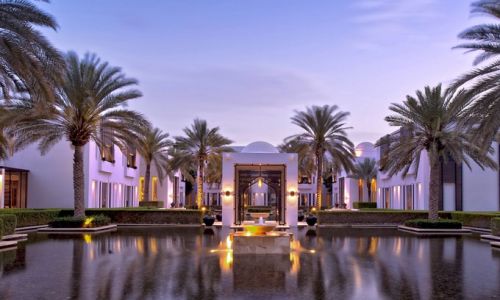 OmanTheChediGarden