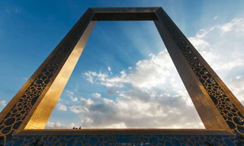 DubaiThe Frame