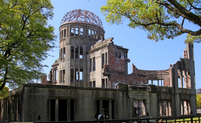 JapanHiroshimaHiroshima Atomic Bomb dome 
