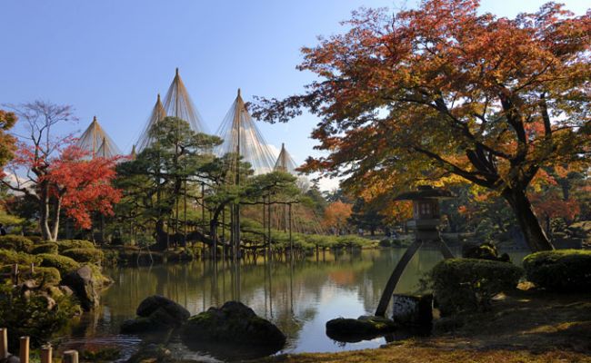 JapanKanazawaKanazawa Kenrokuen Garden 