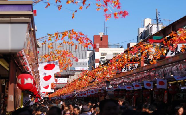 JapanTokioTokyo Nakamise Street Aut