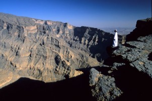 Oman JebelShams GrandCanyon