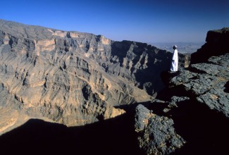 Oman JebelShams GrandCanyon