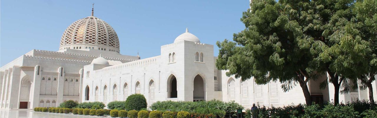 OmanTeaser GrandMosque